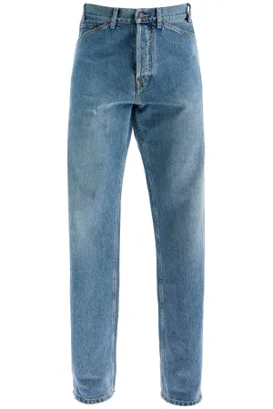 Straight Jeans Adjustable Waistband
